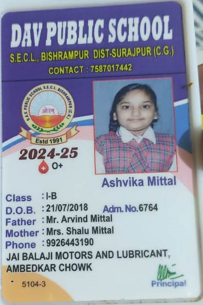 card